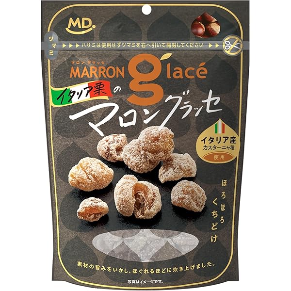 Amazon | MDホールディングス イタリア栗のマロングラッセ (6袋) | MD